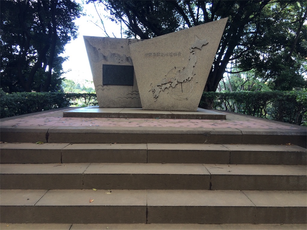 f:id:haniiidoguuu:20161109163235j:image f:id:haniiidoguuu:20161109163235j:image