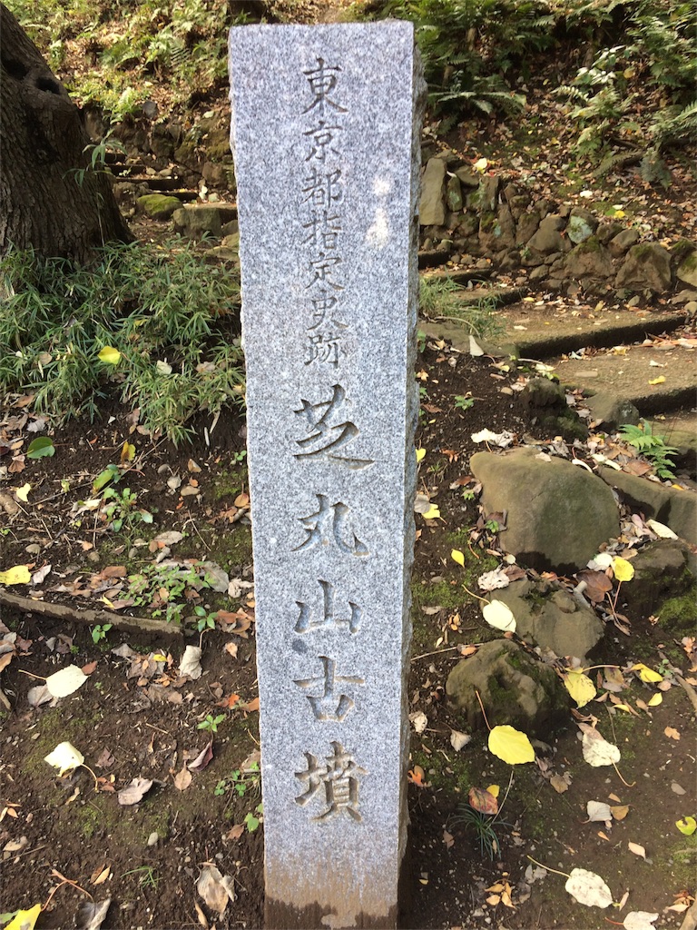 f:id:haniiidoguuu:20161109163833j:image f:id:haniiidoguuu:20161109163833j:image