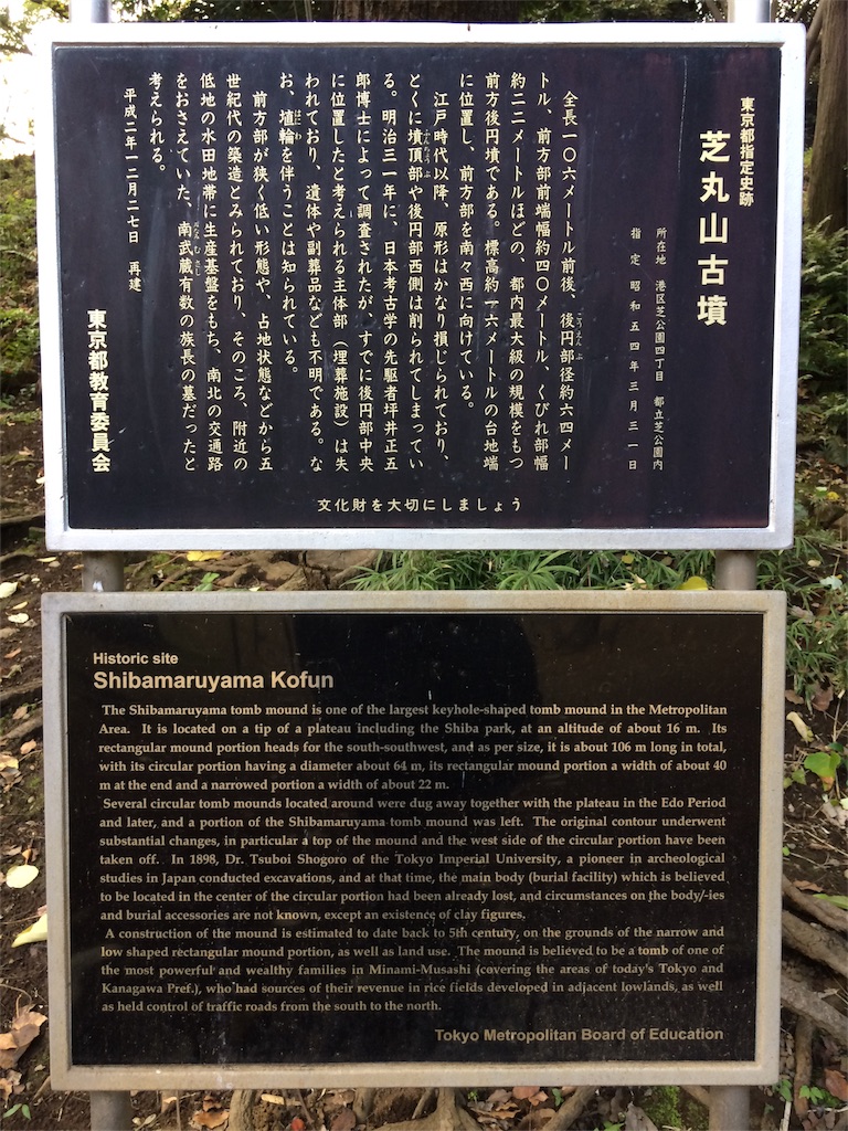 f:id:haniiidoguuu:20161109163858j:image f:id:haniiidoguuu:20161109163858j:image