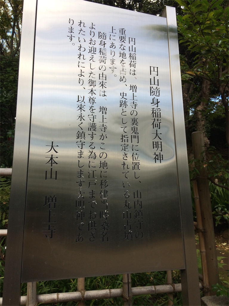 f:id:haniiidoguuu:20161109164218j:image f:id:haniiidoguuu:20161109164218j:image