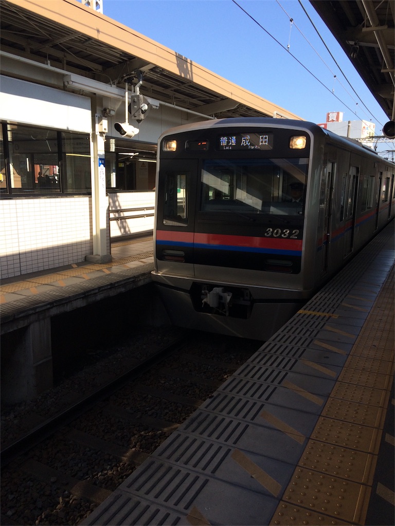 f:id:haniiidoguuu:20161114093512j:image