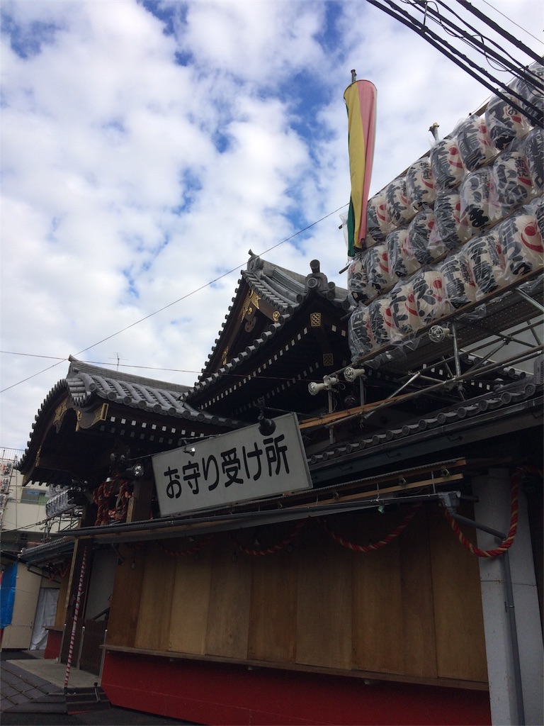 f:id:haniiidoguuu:20161114100035j:image f:id:haniiidoguuu:20161114100035j:image