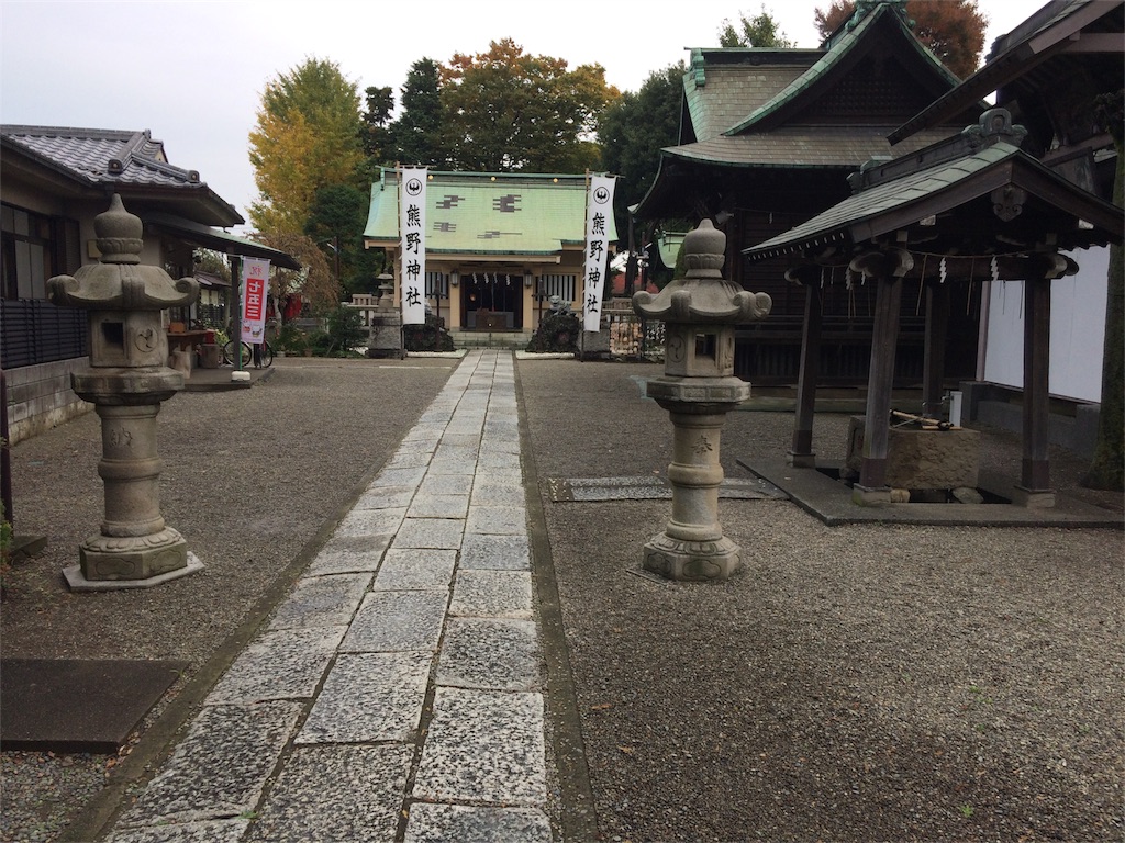 f:id:haniiidoguuu:20161115154745j:image f:id:haniiidoguuu:20161115154745j:image