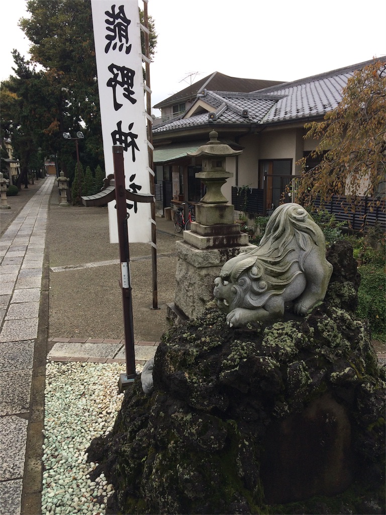 f:id:haniiidoguuu:20161115154753j:image f:id:haniiidoguuu:20161115154753j:image