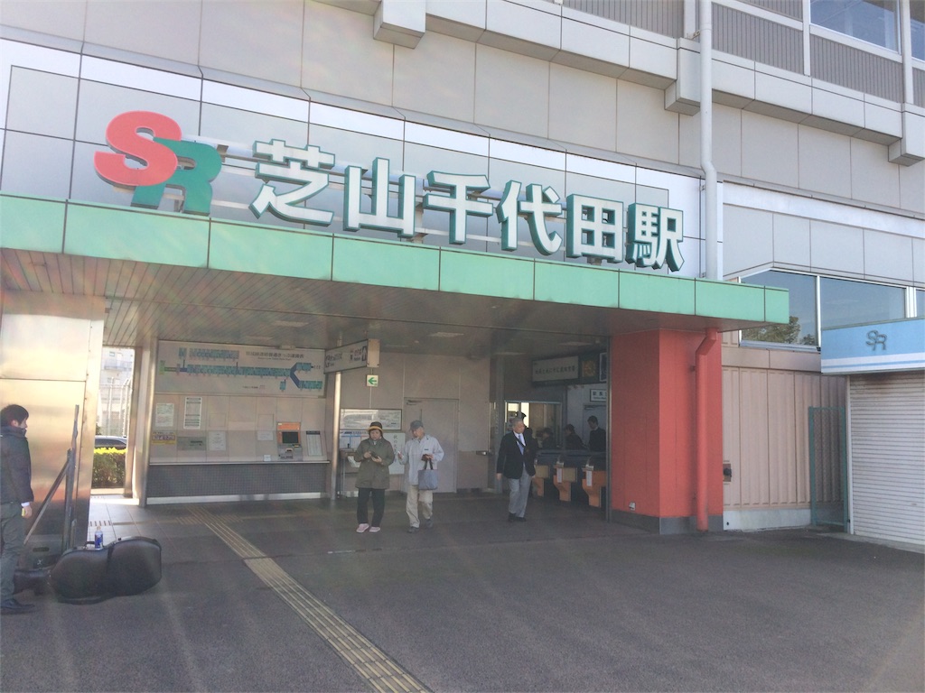 f:id:haniiidoguuu:20161116064451j:image