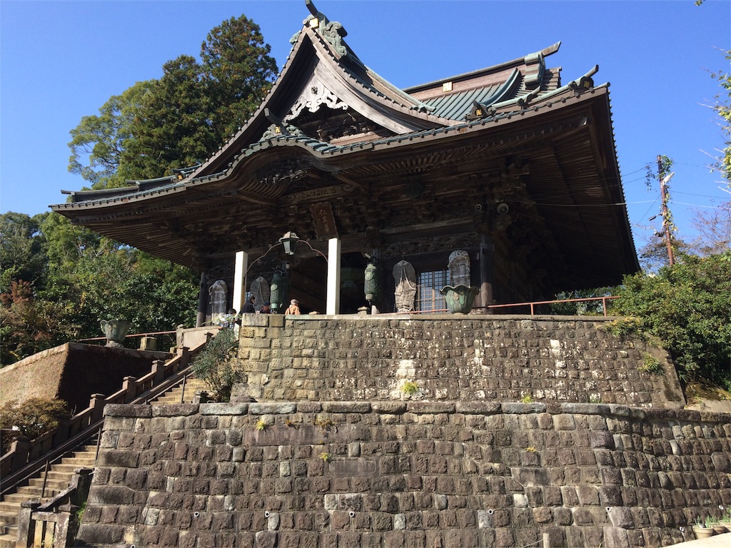 f:id:haniiidoguuu:20161116135532j:image