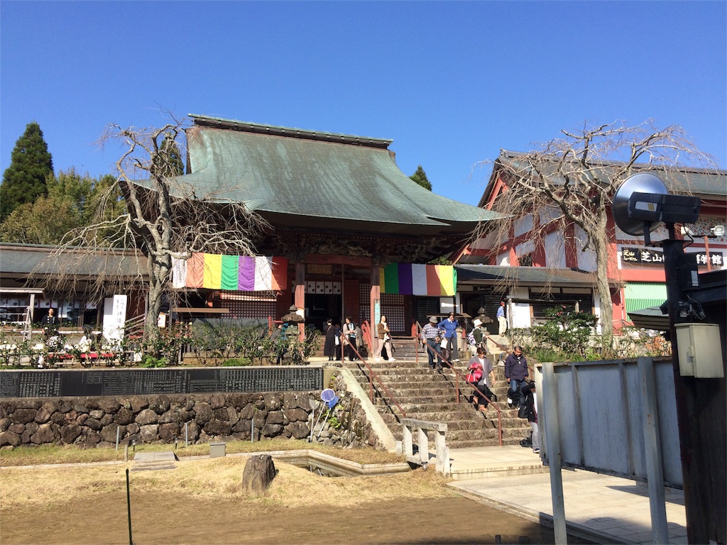f:id:haniiidoguuu:20161116135635j:image