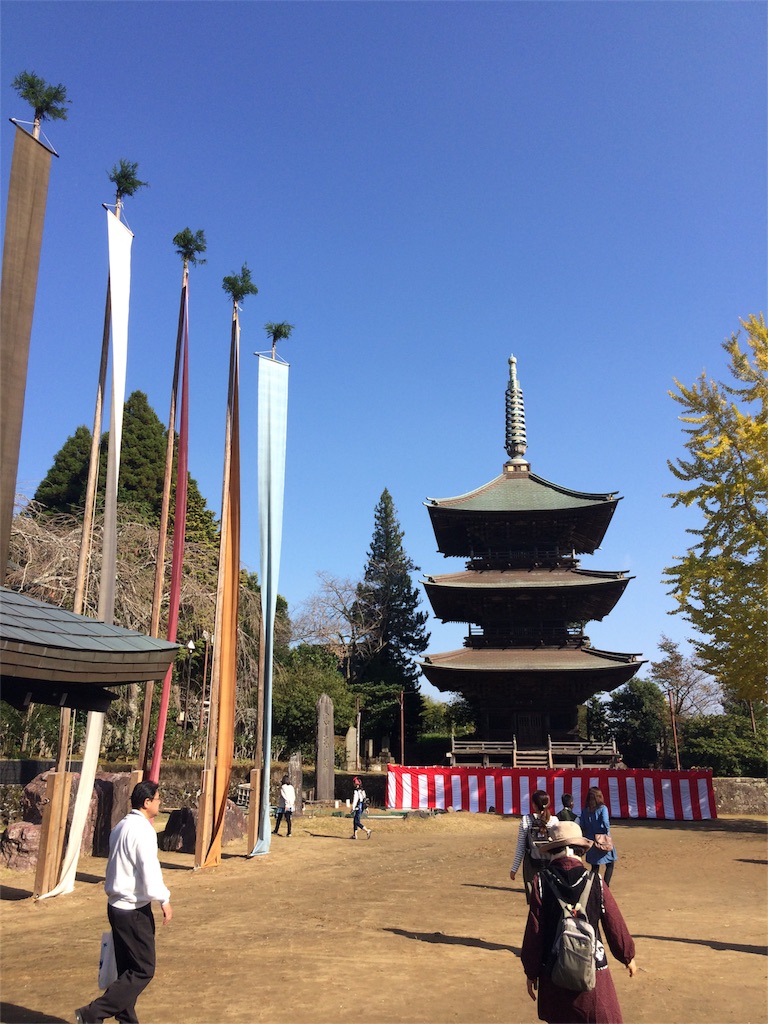 f:id:haniiidoguuu:20161116135701j:image