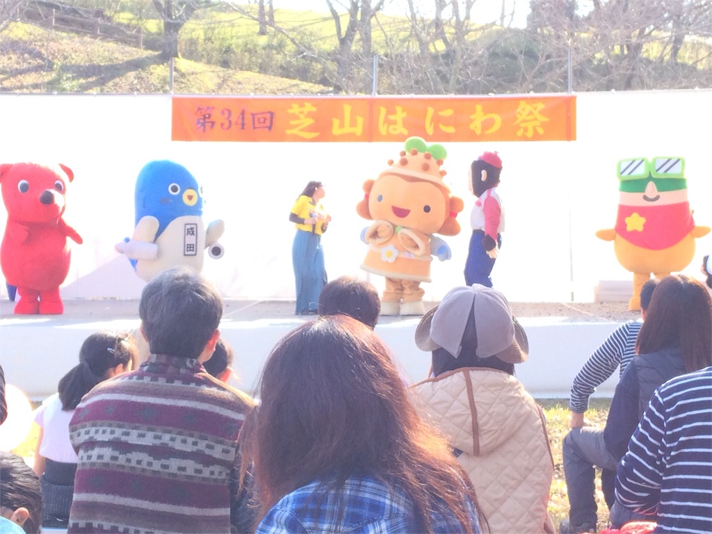 f:id:haniiidoguuu:20161117103620j:image