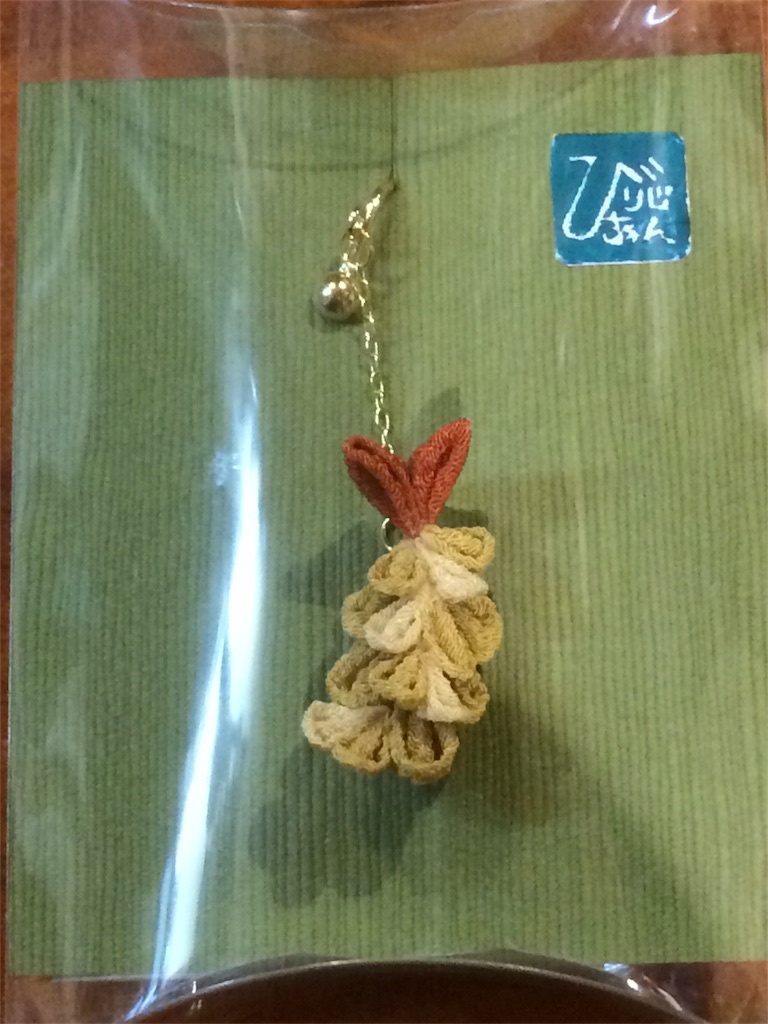 f:id:haniiidoguuu:20161213095545j:image f:id:haniiidoguuu:20161213095545j:image
