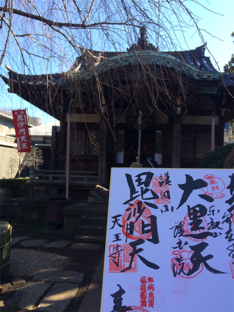 f:id:haniiidoguuu:20170101183712j:image