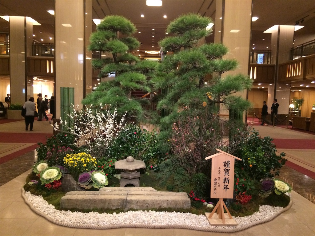 f:id:haniiidoguuu:20170104083149j:image f:id:haniiidoguuu:20170104083149j:image