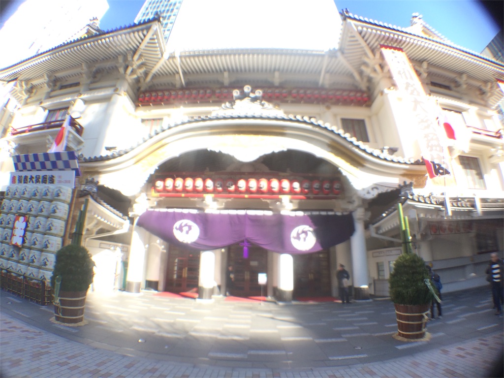 f:id:haniiidoguuu:20170104084414j:image f:id:haniiidoguuu:20170104084414j:image