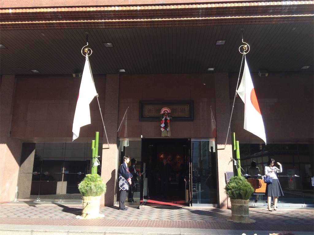 f:id:haniiidoguuu:20170104084454j:image f:id:haniiidoguuu:20170104084454j:image