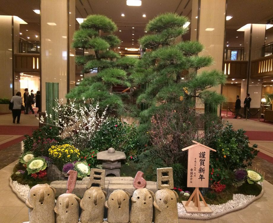 f:id:haniiidoguuu:20170106094742j:plain f:id:haniiidoguuu:20170106094742j:plain