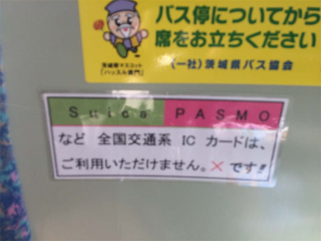 f:id:haniiidoguuu:20170111062034j:image
