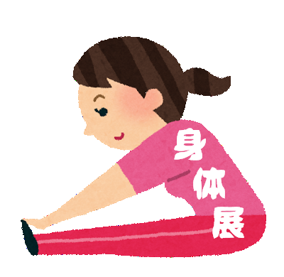 f:id:haniiidoguuu:20170112083025p:plain