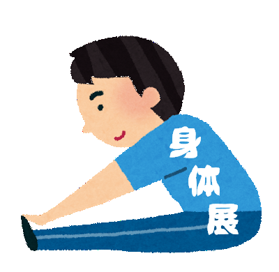 f:id:haniiidoguuu:20170112083042p:plain