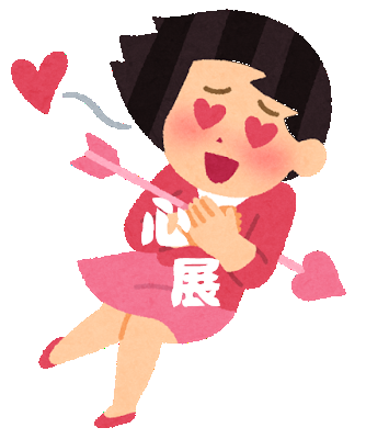 f:id:haniiidoguuu:20170112083228p:plain