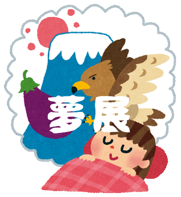 f:id:haniiidoguuu:20170112083928p:plain