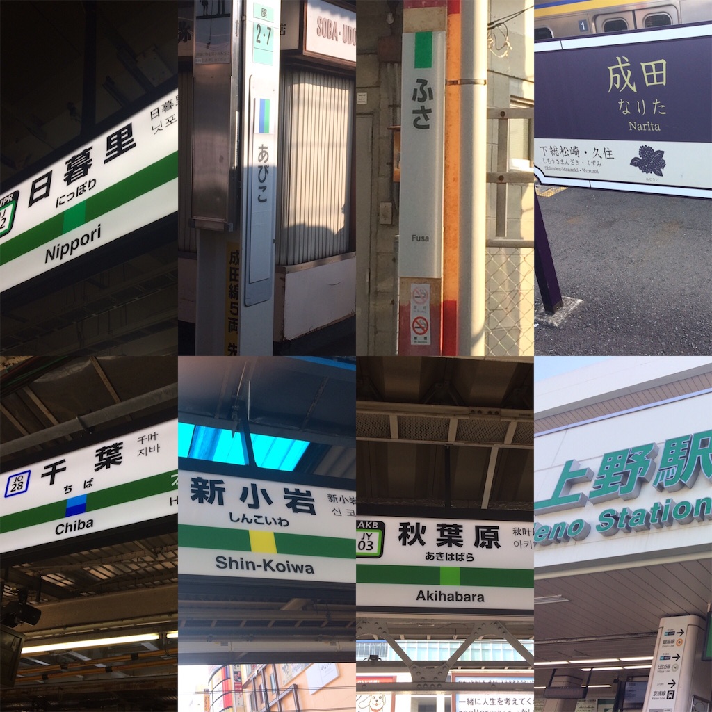 f:id:haniiidoguuu:20170131082916j:image f:id:haniiidoguuu:20170131082916j:image