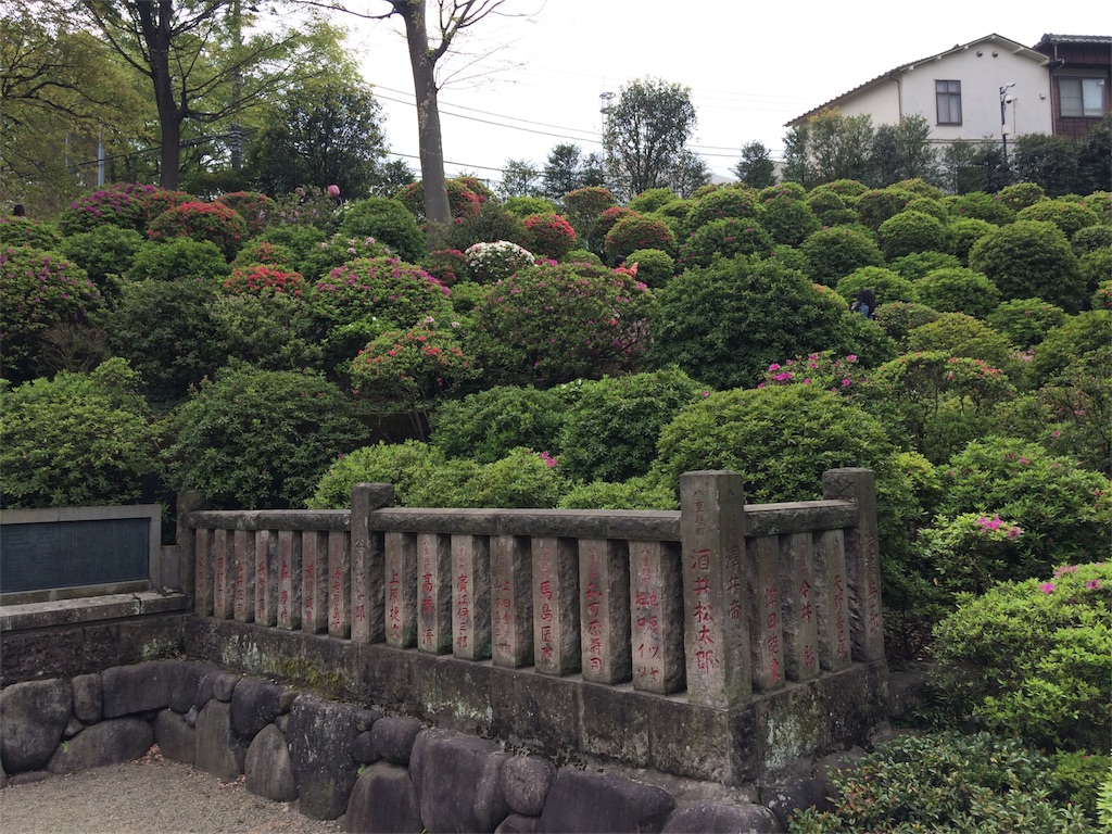 f:id:haniiidoguuu:20170422121520j:image f:id:haniiidoguuu:20170422121520j:image