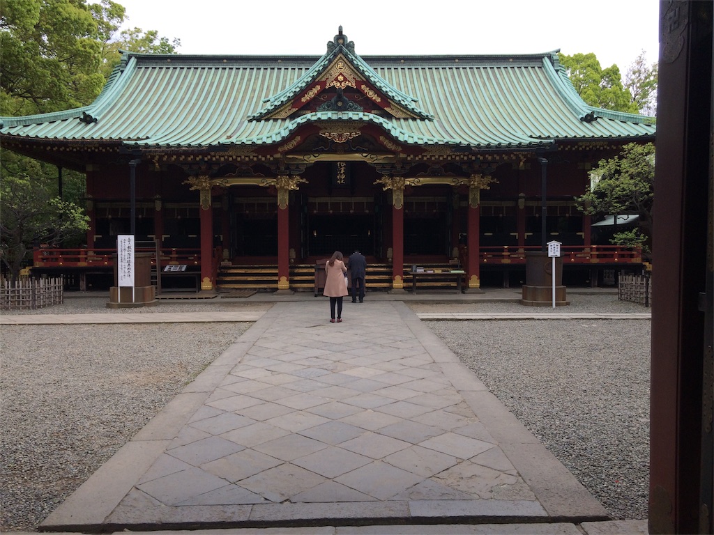 f:id:haniiidoguuu:20170426094841j:image f:id:haniiidoguuu:20170426094841j:image