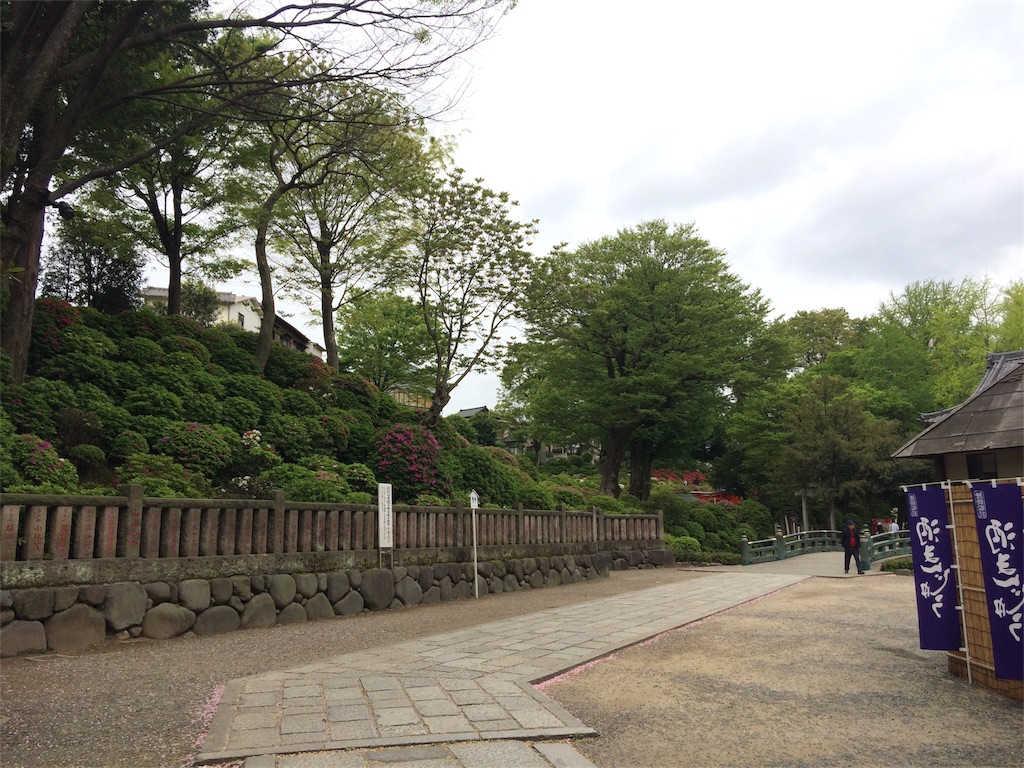 f:id:haniiidoguuu:20170426094905j:image f:id:haniiidoguuu:20170426094905j:image