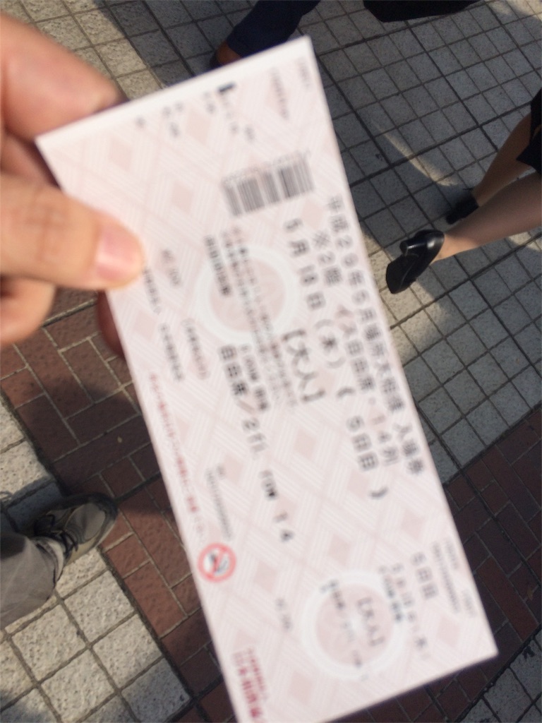 f:id:haniiidoguuu:20170519161202j:image f:id:haniiidoguuu:20170519161202j:image