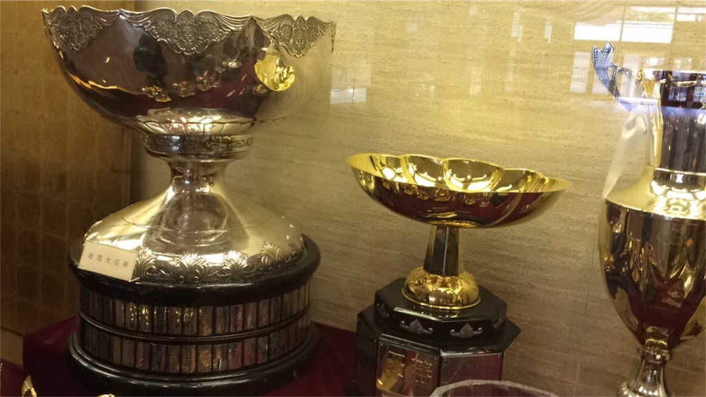 f:id:haniiidoguuu:20170519163721j:image f:id:haniiidoguuu:20170519163721j:image