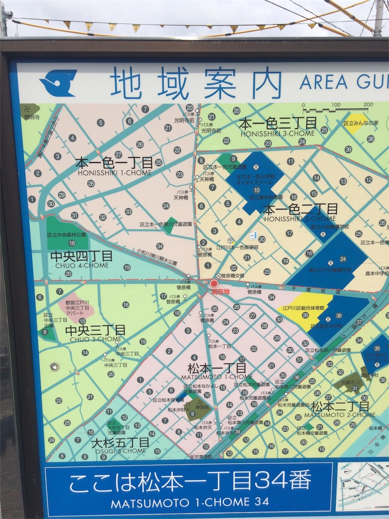 f:id:haniiidoguuu:20170524165649j:image f:id:haniiidoguuu:20170524165649j:image