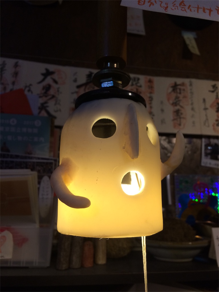 f:id:haniiidoguuu:20170604165213j:image