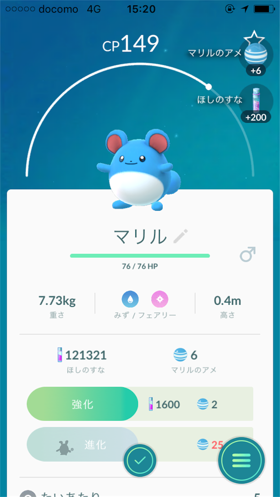 f:id:haniiidoguuu:20170724155005p:image