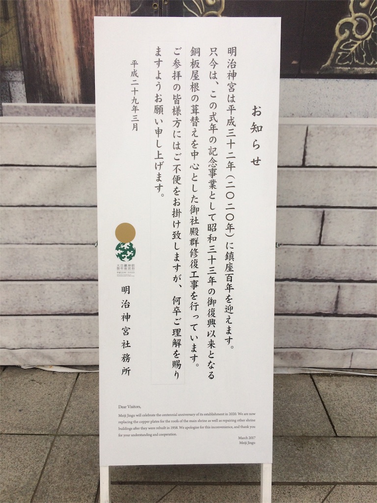 f:id:haniiidoguuu:20170814110251j:image f:id:haniiidoguuu:20170814110251j:image