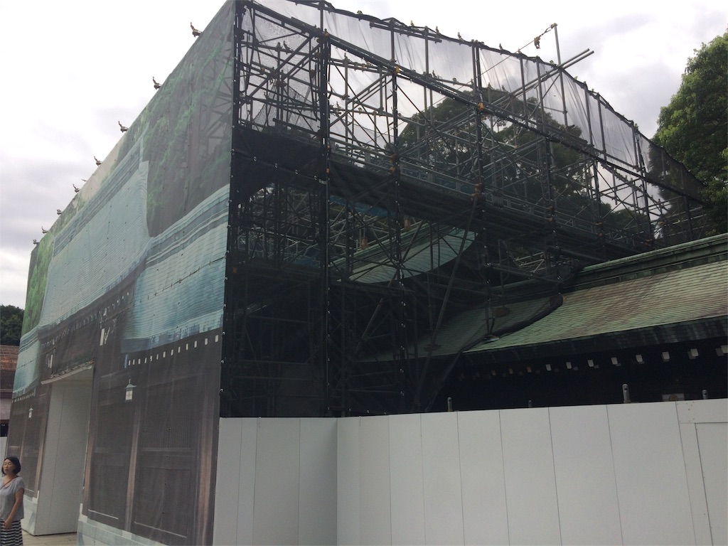 f:id:haniiidoguuu:20170814110302j:image f:id:haniiidoguuu:20170814110302j:image