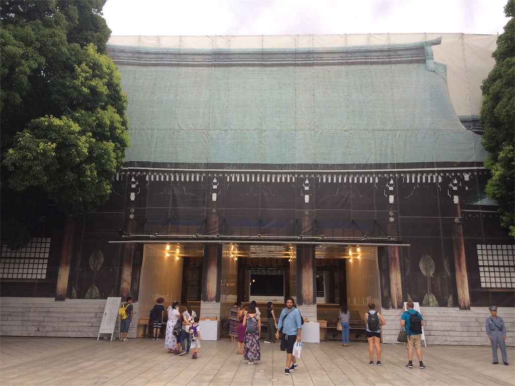 f:id:haniiidoguuu:20170814110310j:image f:id:haniiidoguuu:20170814110310j:image