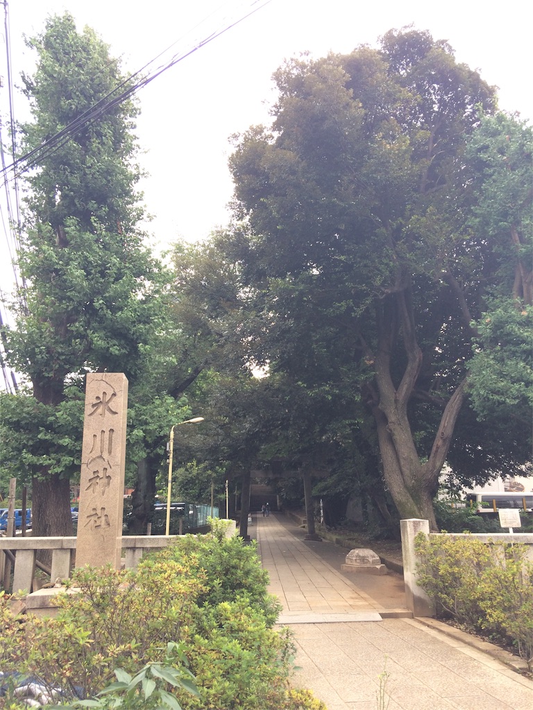 f:id:haniiidoguuu:20170823094348j:image