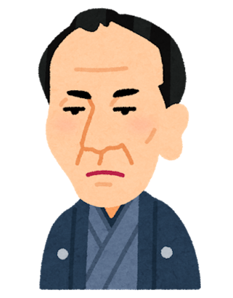 f:id:haniiidoguuu:20170828120428p:image f:id:haniiidoguuu:20170828120428p:image