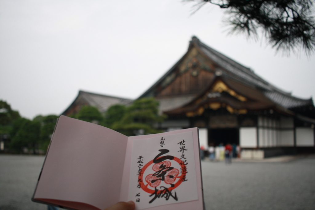 f:id:haniiidoguuu:20170907100812j:plain