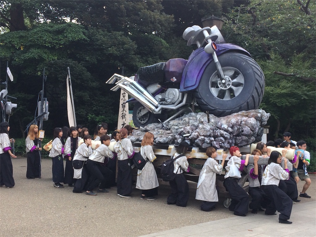 f:id:haniiidoguuu:20170910100720j:image