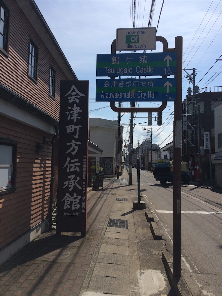 f:id:haniiidoguuu:20170912073010j:image