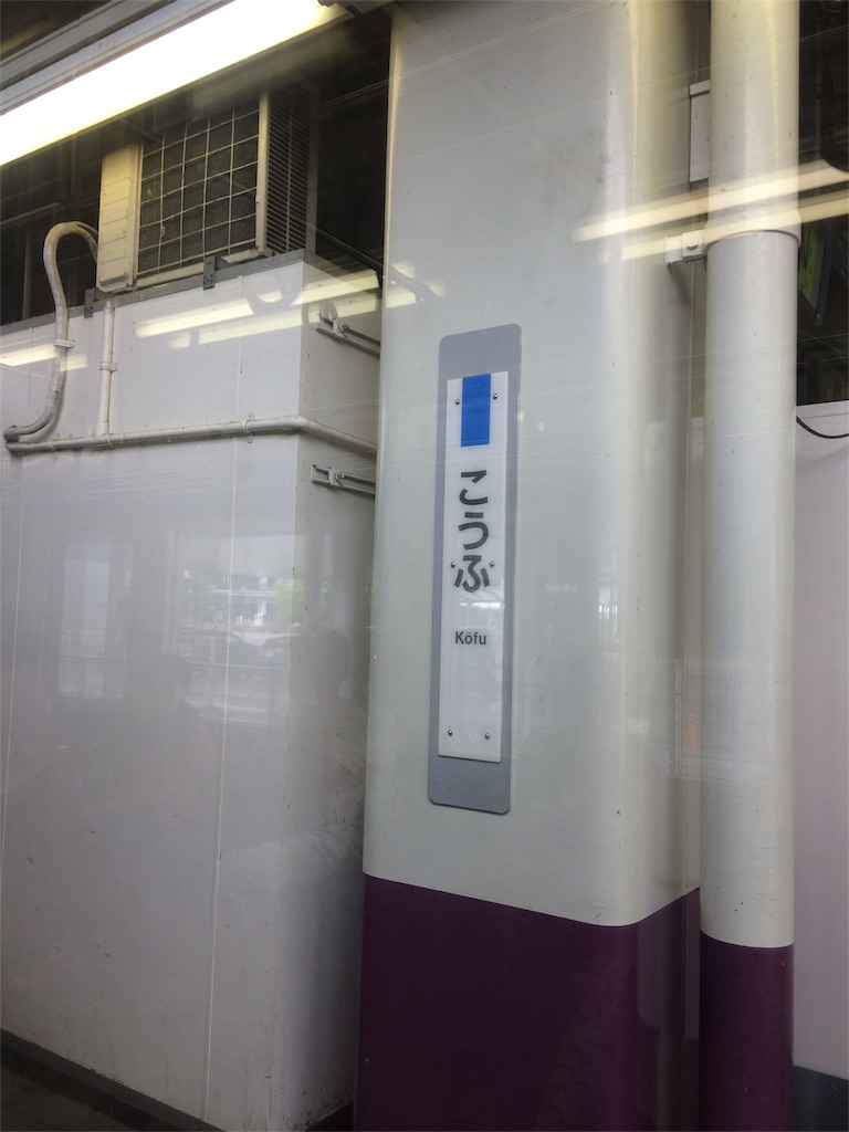 f:id:haniiidoguuu:20170921101345j:image f:id:haniiidoguuu:20170921101345j:image