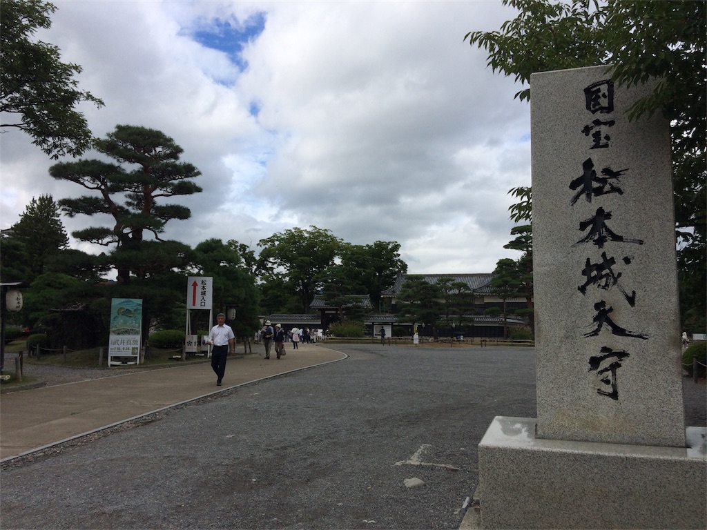 f:id:haniiidoguuu:20170921101821j:image f:id:haniiidoguuu:20170921101821j:image