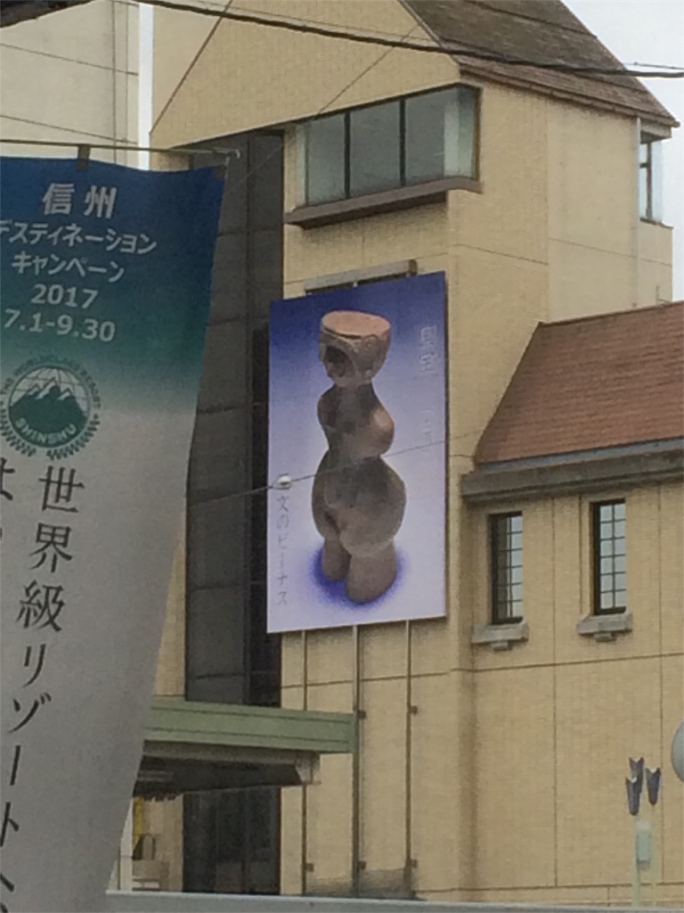 f:id:haniiidoguuu:20170921101832j:image f:id:haniiidoguuu:20170921101832j:image