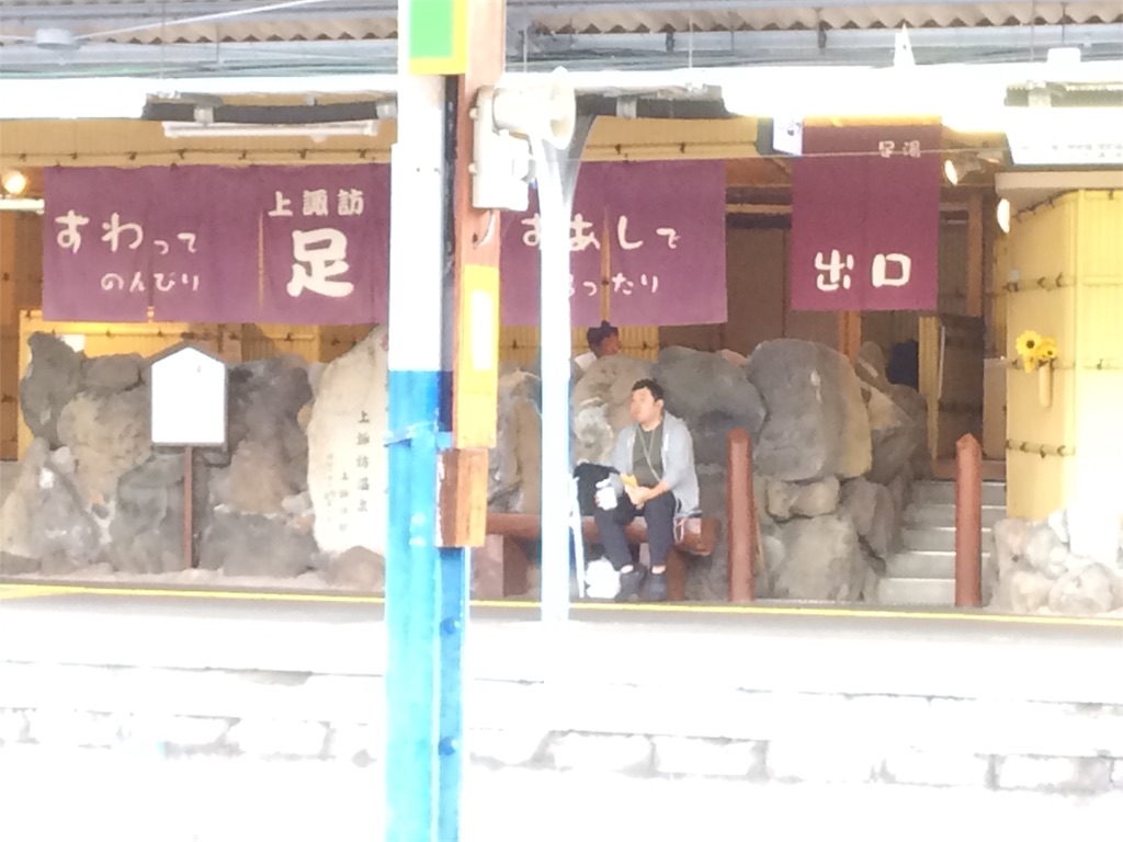 f:id:haniiidoguuu:20170921101843j:image f:id:haniiidoguuu:20170921101843j:image