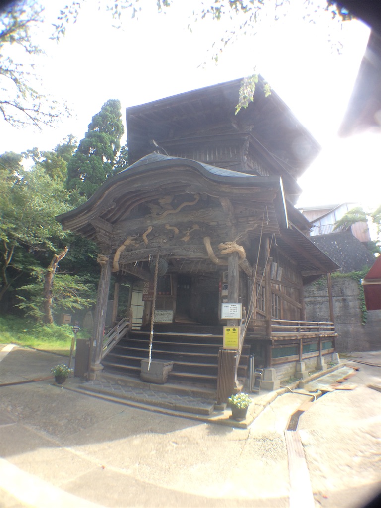 f:id:haniiidoguuu:20170922105525j:image