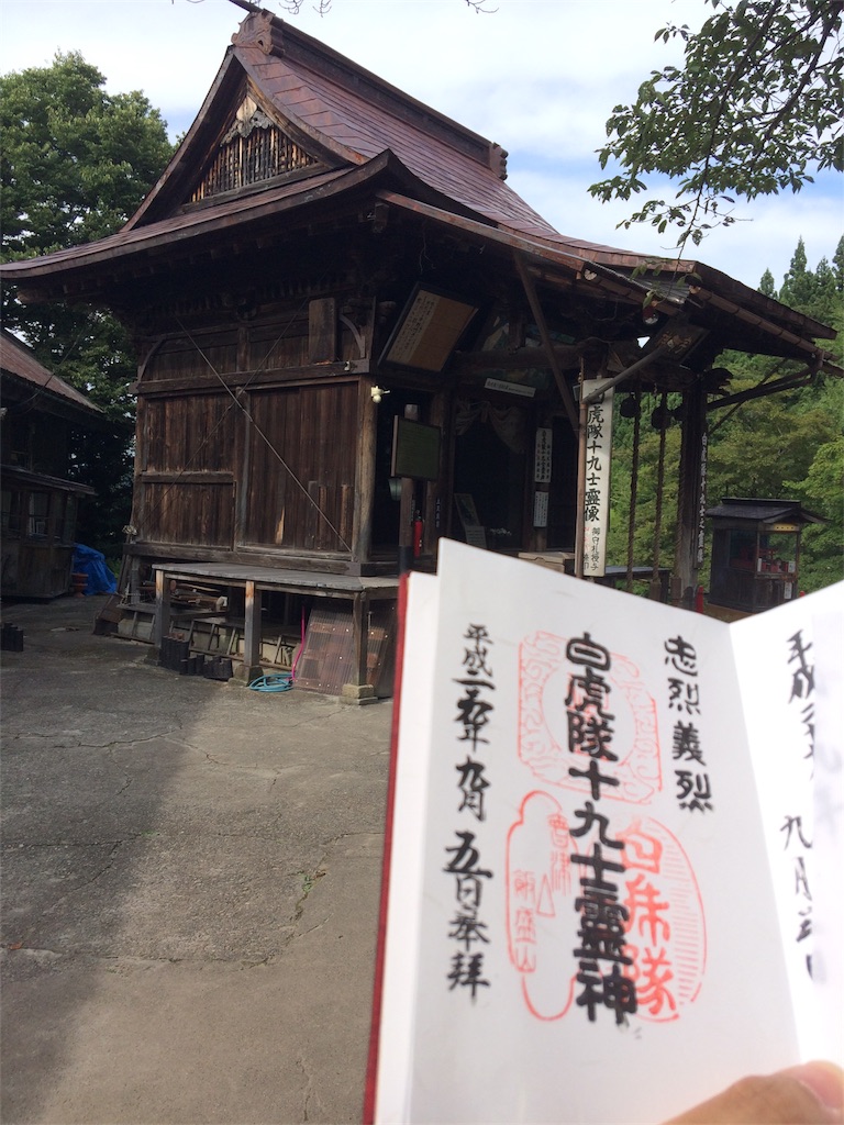 f:id:haniiidoguuu:20170922105922j:image f:id:haniiidoguuu:20170922105922j:image