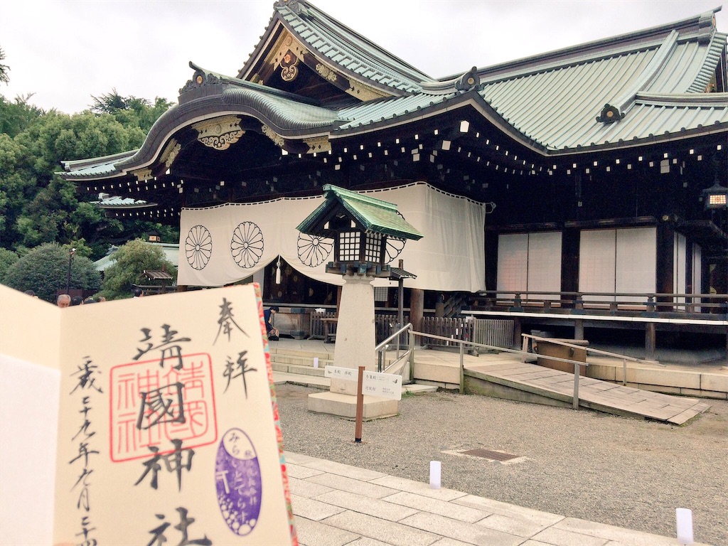 f:id:haniiidoguuu:20170925190835j:image