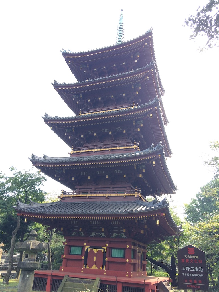 f:id:haniiidoguuu:20171002070342j:image f:id:haniiidoguuu:20171002070342j:image