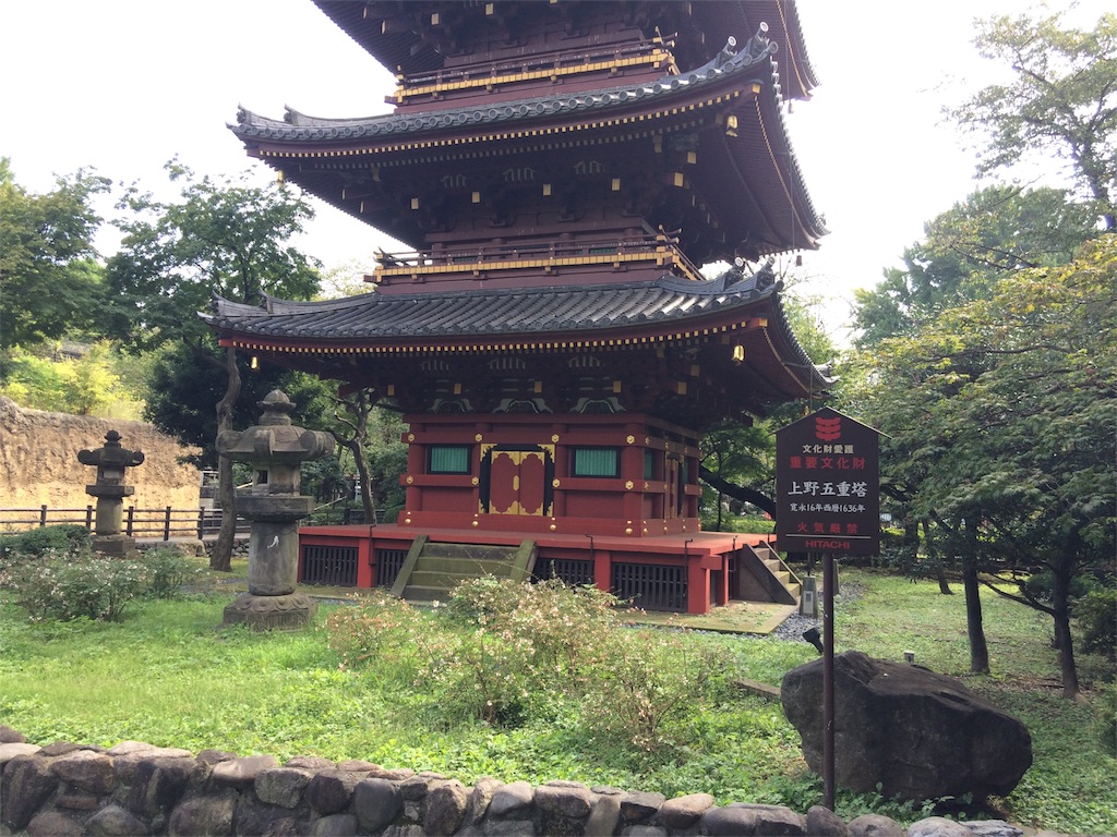 f:id:haniiidoguuu:20171002070356j:image f:id:haniiidoguuu:20171002070356j:image